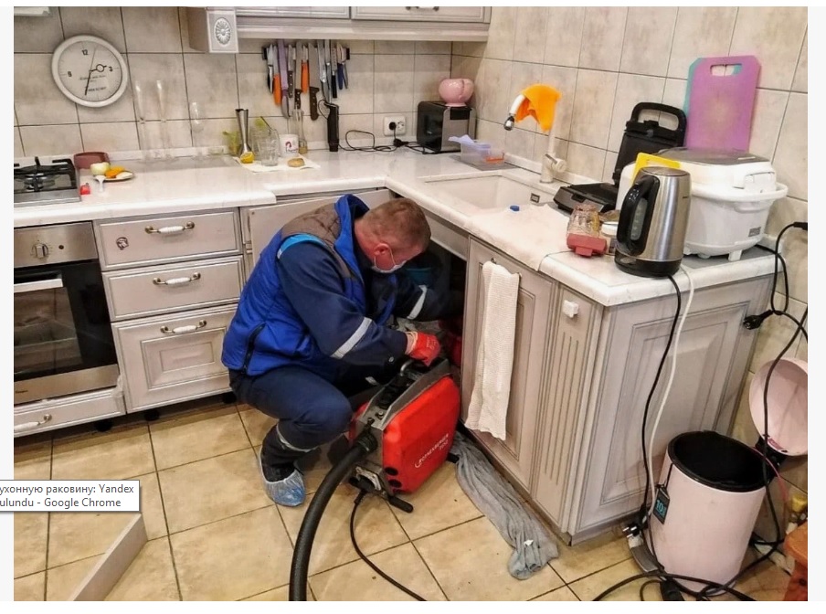 Başiskele Bina   Gider 2000.TL Fiyatlarla   